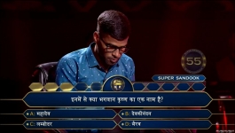 KBC - Season 15 - 13th September 2023